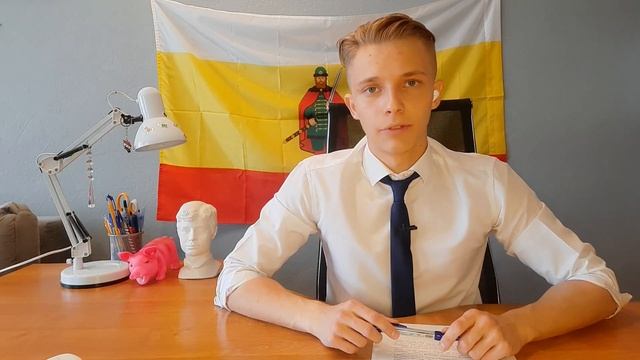 Важное объявление от канала Your Ryazan смотреть онлайн