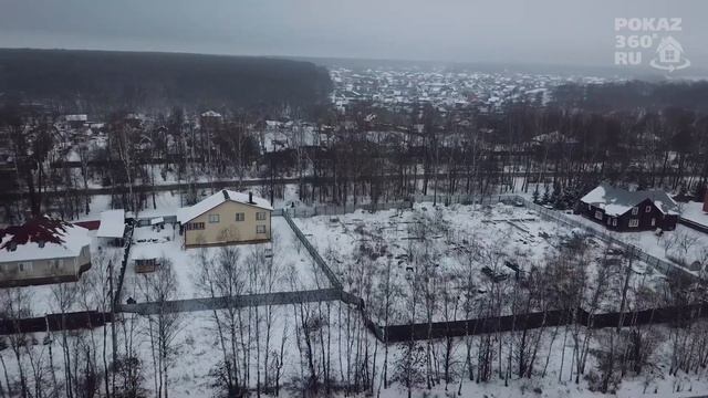 ?? Вельяминово участок 15 соток | Участок у дороги | Продать участок Домодедово смотреть онлайн