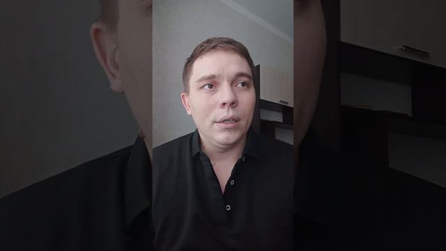 Привораживают сами себя |опасные слова в отношениях #осознанность смотреть онлайн