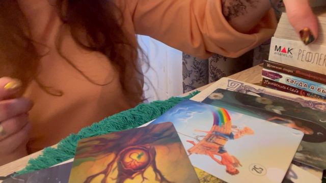 ⚔️Враг - ты как?⚔️