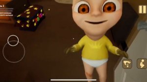 Малыш в желтом. Полное прохождение ночь 2