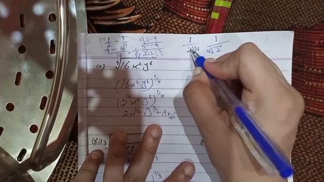 General mathematics 9|| Ex#6•1||Sahar Malik|| смотреть онлайн