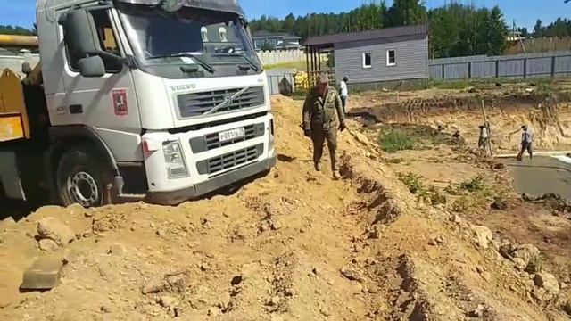 2019 лето Работа БетонСК 7 351 223 00 90 смотреть онлайн