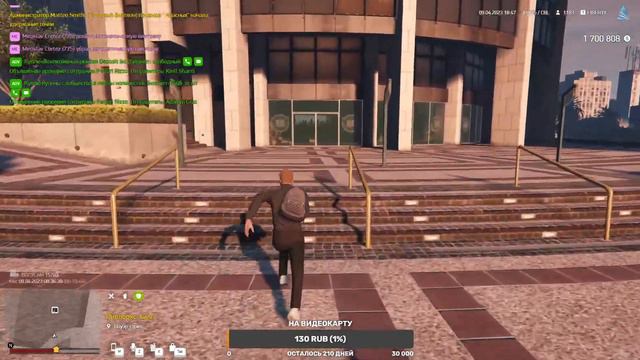 СТРИМ / ARIZONA GTA V RP / ДУМАЕМ КУДА ИДТИ ДАЛЬШЕ / РЕШАЕМ ПРОБЛЕМЫ.