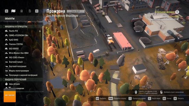 Pacific P12 доставка промышленного водонагревателя