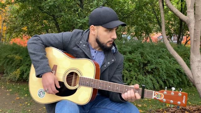 Тимур Зубейров - Я уйду | Кавер на гитаре | Красивая песня