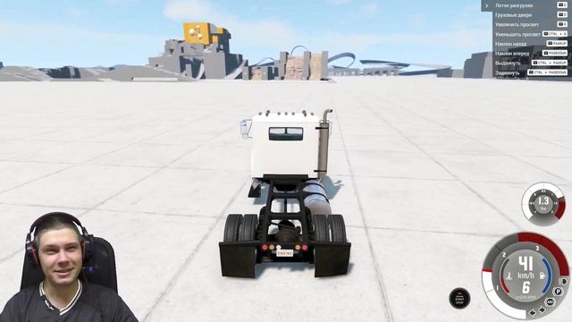 Краш тесты Mercedes-Benz S class W140 в BeamNG.drive//Frolov Ncap. смотреть онлайн