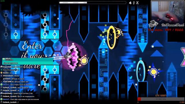 Geometry Dash - Quest for Perfection by LazerBlitz [EXTREME DEMON] смотреть онлайн