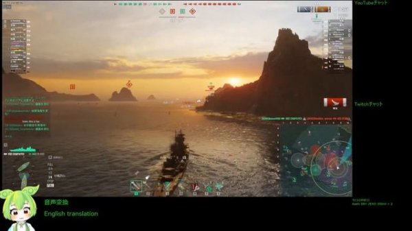 WoWS #264 2023/04/10