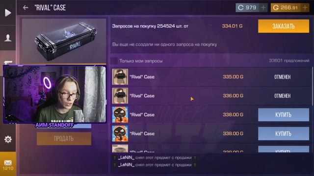 100% ИНФА ? КОГДА ФЕЙБЛ КЕЙС ВЫЙДЕТ НА РЫНОК? ПОКУПАТЬ СЕЙЧАС ИЛИ НЕТ ? смотреть онлайн