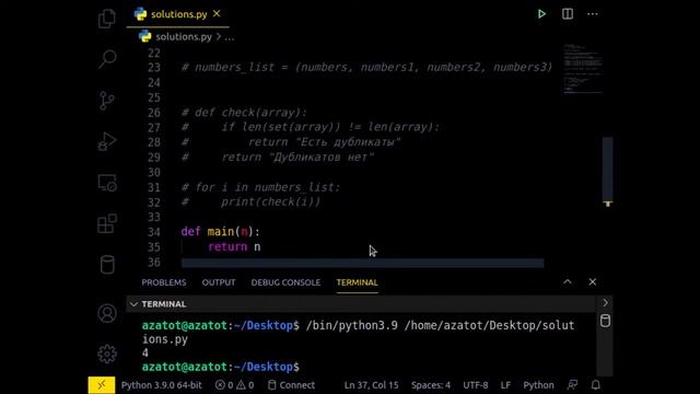 Прямая трансляция пользователя Python ITC смотреть онлайн