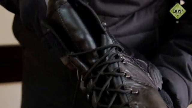 БЕРЦЫ ТАЙГА ДЛЯ НАСТОЯЩИХ МУЖЧИН