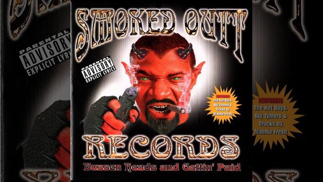 Uptown Shinner смотреть онлайн