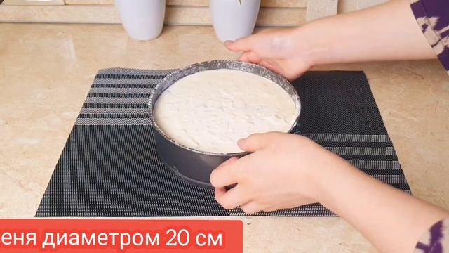 Самая вкусная Запеканка на завтрак или к Чаю ? смотреть онлайн