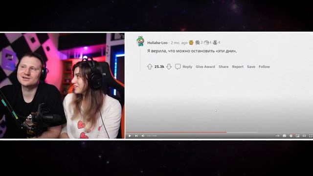 В какую ДИЧЬ вы верили слишком долго? | РЕАКЦИЯ на апвоут смотреть онлайн
