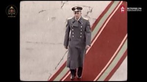 Космос СССР