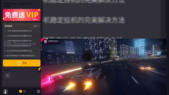 Blackcat Box VIP Virtual Root Xposed Playstore First Review