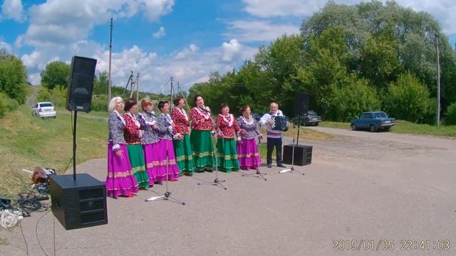 День села Черемошное смотреть онлайн