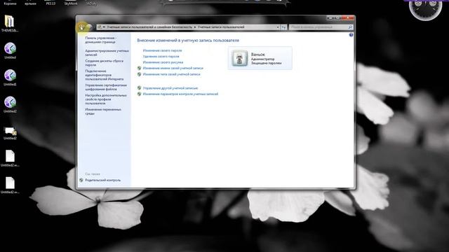 Мастерская Талантов