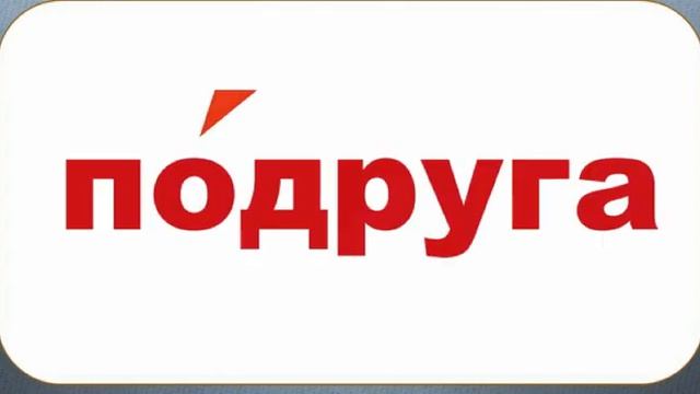 3 10. Т.11, День 27 смотреть онлайн