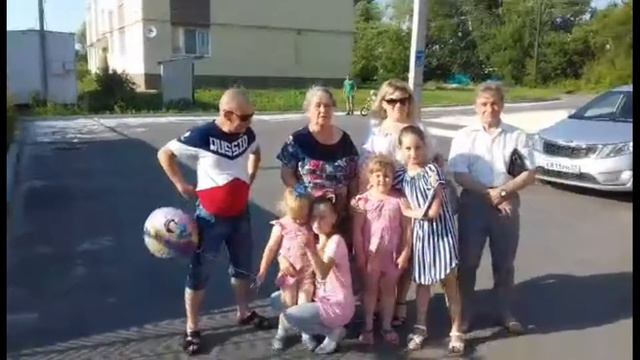 Ради счастья... смотреть онлайн