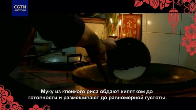 Деликатесы для новогоднего стола (1) Рисовый шар смотреть онлайн
