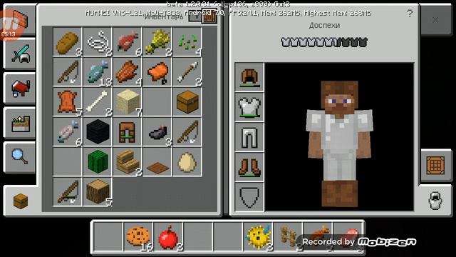 Как это случилось??!!!😱😱 смотреть онлайн