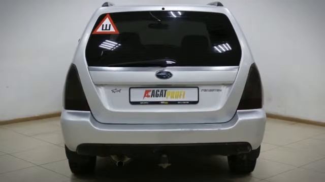 Subaru Forester с пробегом 2006 смотреть онлайн