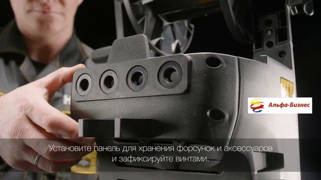 Мойка Huter W200i PROFESSIONAL