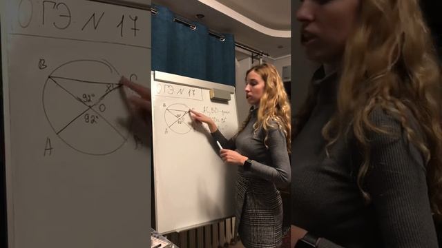 ОГЭ 2020 задание 17 смотреть онлайн