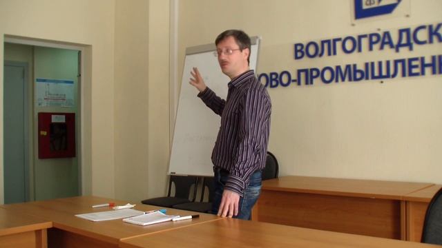 Четвёртый закон логики - закон достаточного основания смотреть онлайн