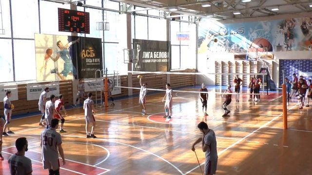 Студенческая волейбольная лига России. Нападающий удар. ДГУ Махачкала vs ИГХТУ Иваново смотреть онлайн