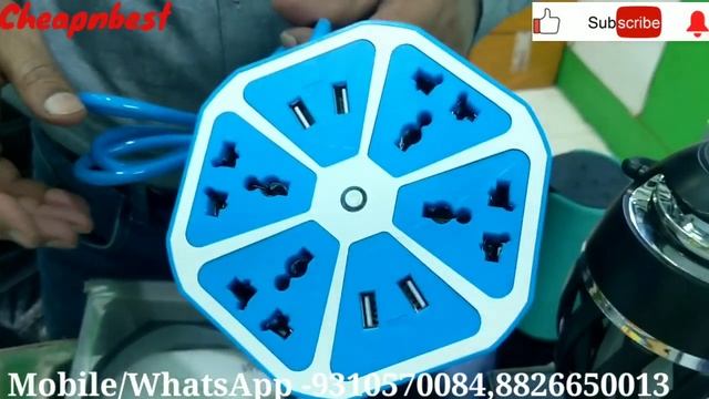 यहां से खरीदो|Mobile|Accesories|Power|Bank|Speaker|USB|Charger|Cheapest|Shop|Importer|Gaffar|Market смотреть онлайн