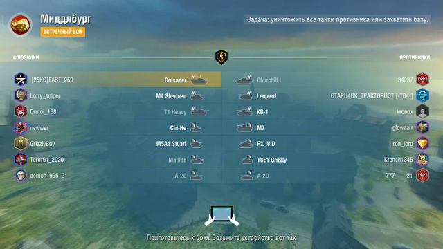 играть стало  легче