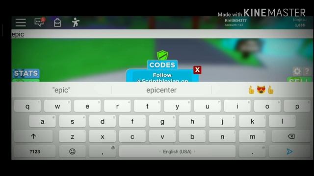 Коды в роблокс легенда ниндзя смотреть онлайн