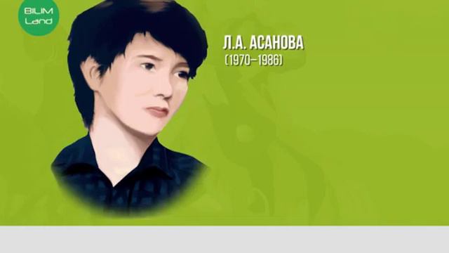 Желтоқсан оқиғасы. 9 сынып смотреть онлайн