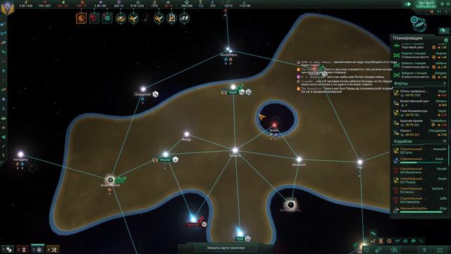 Stellaris Мегацерковь Божественной Тени Прохождение 12 Победитель левиафанов смотреть онлайн