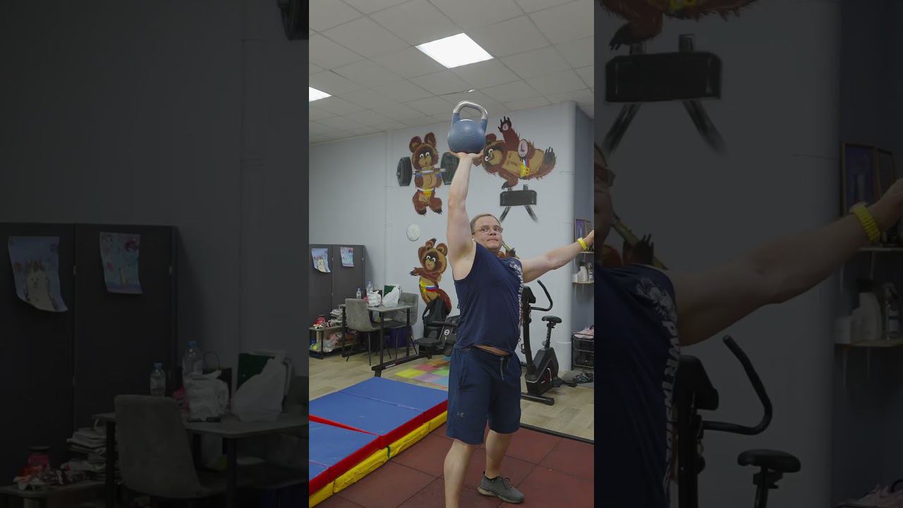 ГИРИ В ВОЗДУХ смотреть онлайн