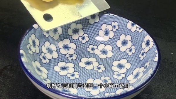 黃辣丁這樣做才過癮,湯鮮味美,肉質鮮香滑嫩,魚湯拌飯也特別香 【胡斌哥美食】#黃辣丁 #魚湯拌飯 #魚湯