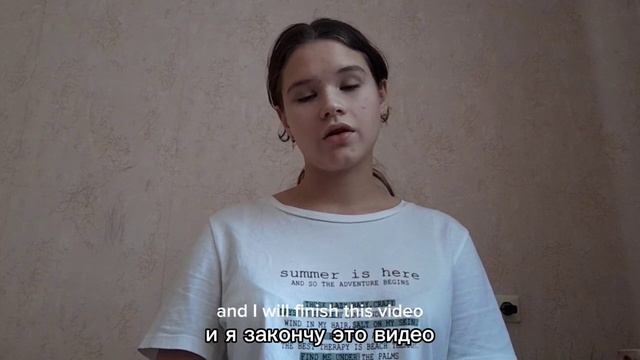 i'll finish a video when the president of Russia changes//я закончу видео когда президент поменяетс смотреть онлайн