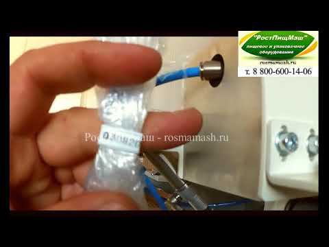 Обзор Клипсатора Молния-3 от РостПищМаш смотреть онлайн