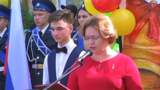 День знаний в Кусинском районе смотреть онлайн