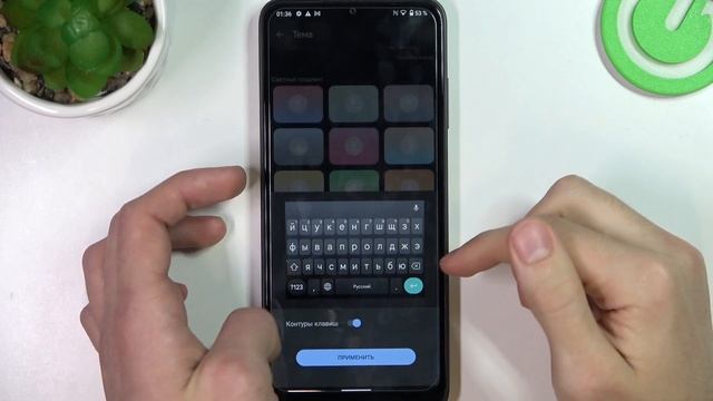 T MOBILE Revvl 6 Pro | Настройки клавиатуры - Как настроить клавиатуру на T MOBILE Revvl 6 Pro смотреть онлайн