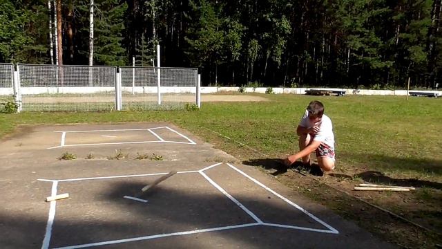 2019 08 16 Орбита Городки 3 отряд смотреть онлайн