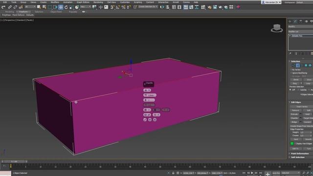 Что такое 3D моделирование? смотреть онлайн