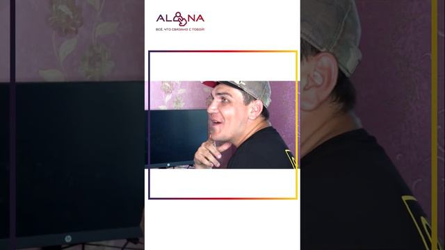 Муж геймер на пути исправления смотреть онлайн