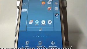 Настройки главного экрана в смартфоне Samsung