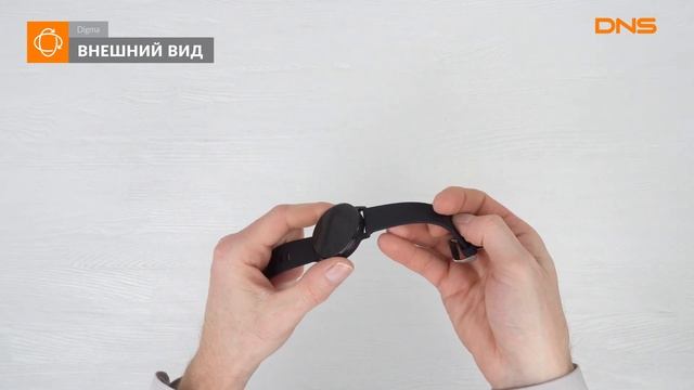 Распаковка смарт часов Digma Smartline T4r / Unboxing Digma Smartline T4r смотреть онлайн
