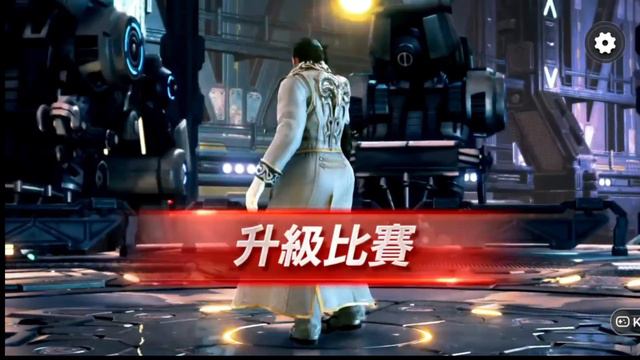 tekken 7 | Claudio gameplay| tekken8 combo| tekken 8| смотреть онлайн
