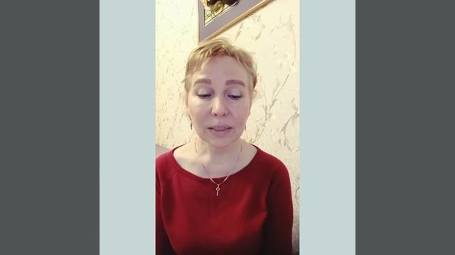 Встреча № 3 «Развеиваем туман в голове». Анна Туманова #psyatum смотреть онлайн